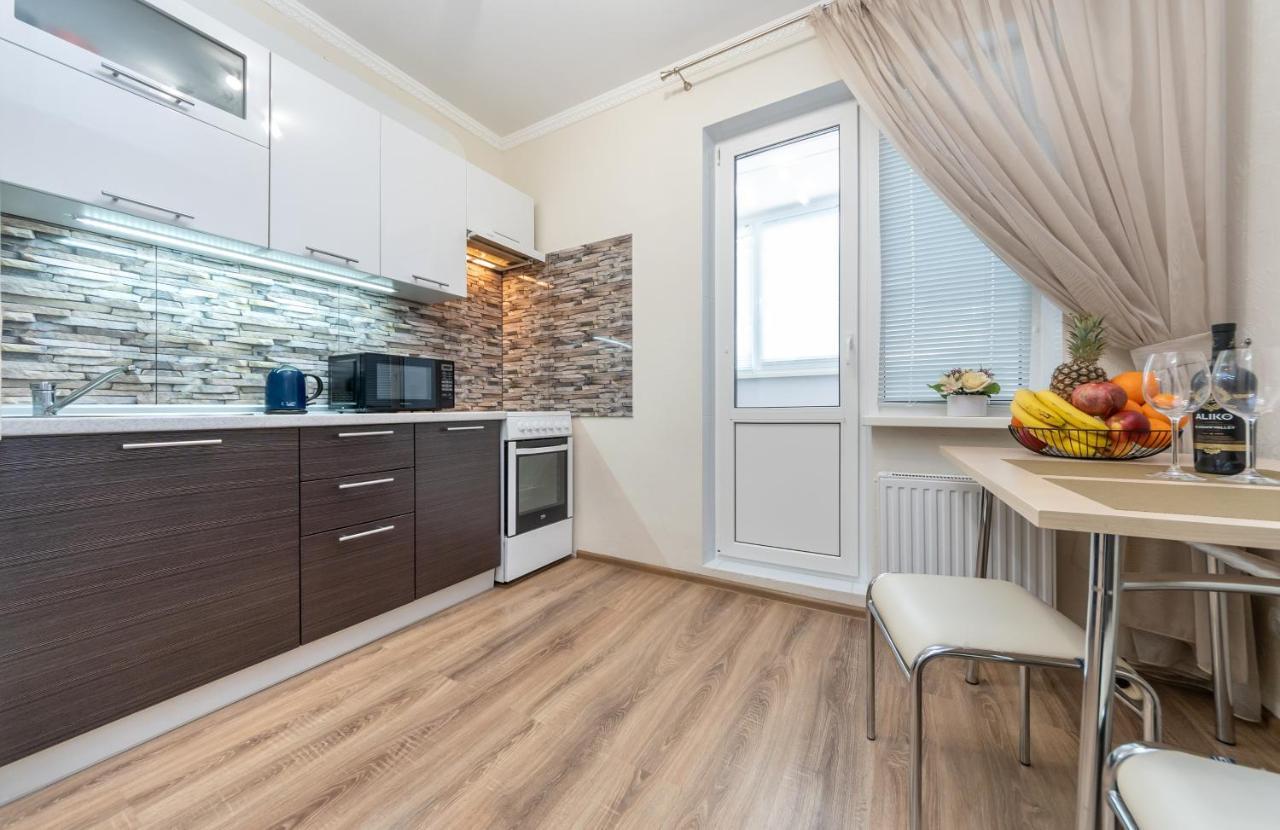 Appartement Осокорки Русовой 3 à Kiev Extérieur photo